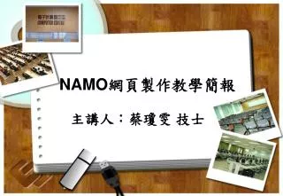 slide1