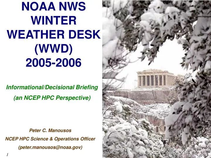 noaa nws winter weather desk wwd 2005 2006