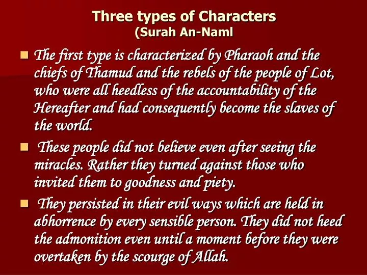three types of characters surah an naml