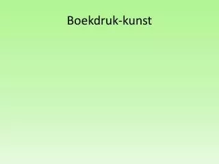 boekdruk kunst