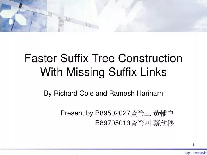 faster suffix tree construction with missing suffix links