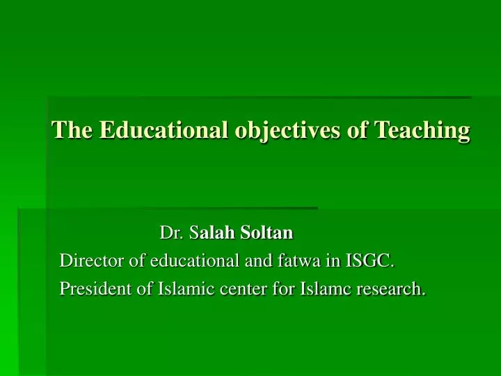 the educational objectives of teaching
