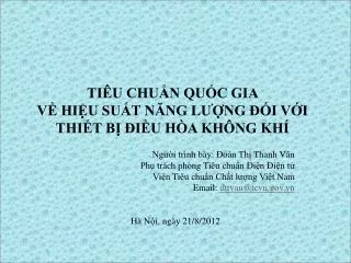 ti u chu n qu c gia v hi u su t n ng l ng i v i thi t b i u h a kh ng kh