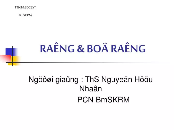 ra ng bo ra ng