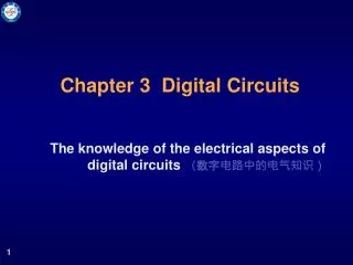 Chapter 3 Digital Circuits