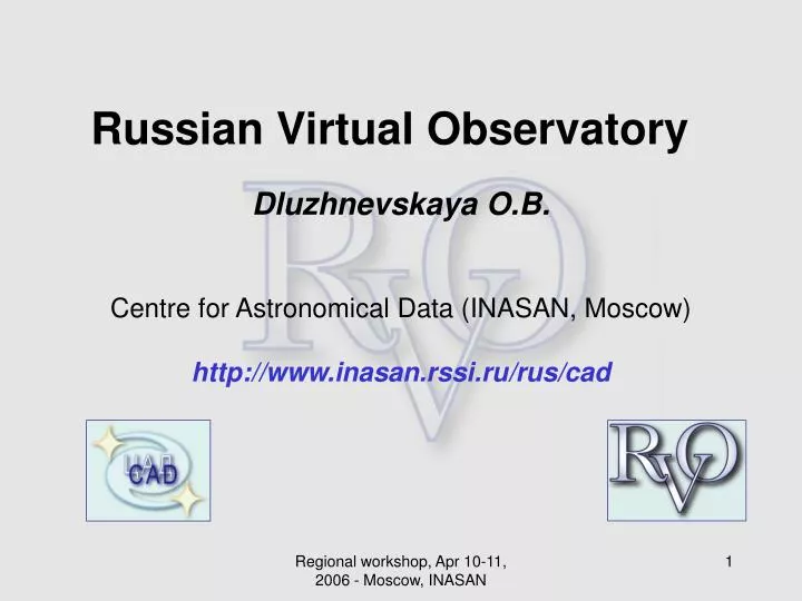 russian virtual observatory