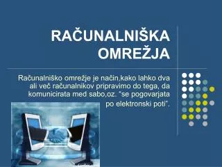 ra unalni ka omre ja