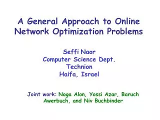 A General Approach to Online Network Optimization Problems