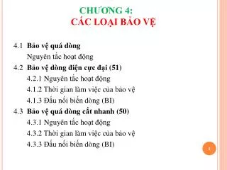 ch ng 4 c c lo i b o v