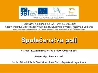 spole enstva pol