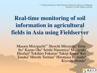 Real-time monitoring of soil information in agricultural fields in Asia using Fieldserver