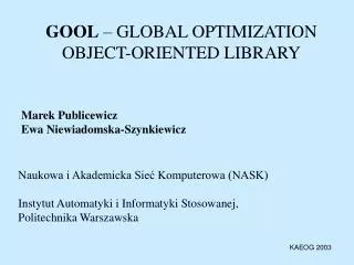 gool global optimization object oriented library
