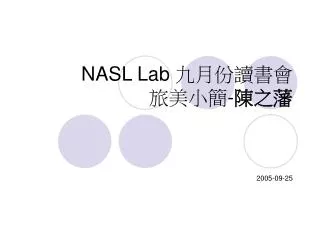 nasl lab