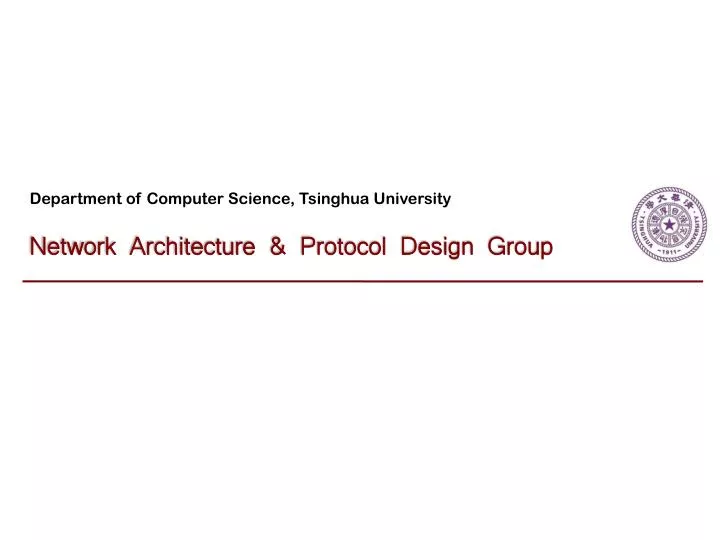 department of computer science tsinghua university