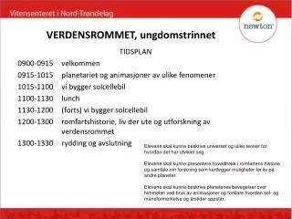 verdensrommet ungdomstrinnet