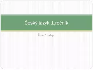 esk jazyk 1 ro n k