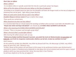Short Quiz on Adhan What is Adhan ?