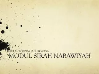modul sirah nabawiyah