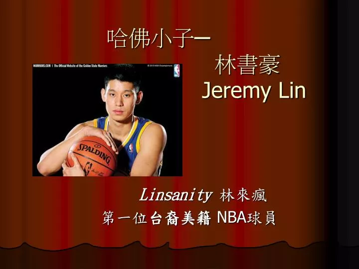 jeremy lin