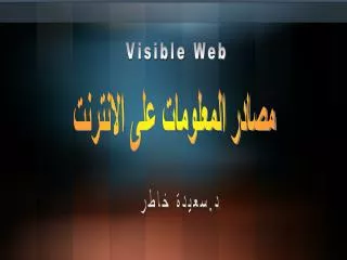 slide1
