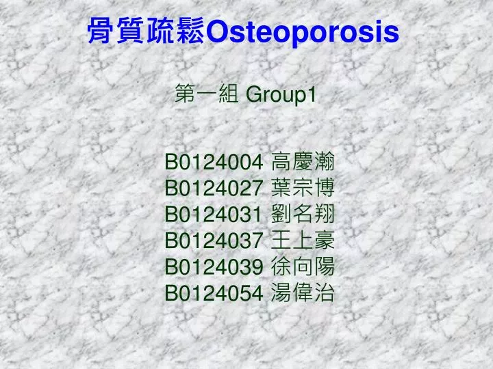 osteoporosis