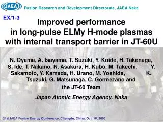 Improved performance in long-pulse ELMy H-mode plasmas with internal transport barrier in JT-60U