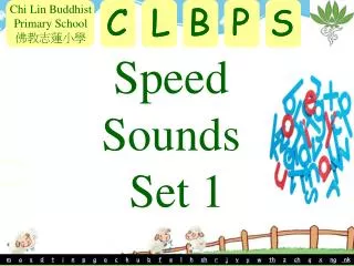 Speed Sounds Set 1