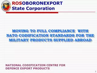 ROS OBORONEXPORT State Corporation