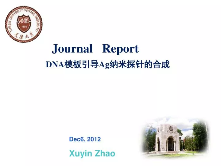 journal report dna ag