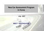 MOCT / KOTSA(KATRI) - slide 1