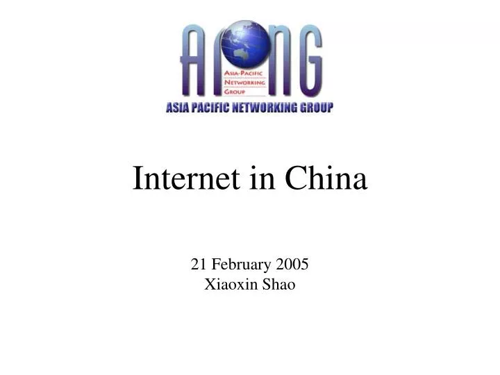 internet in china
