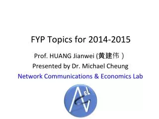FYP Topics for 2014-2015