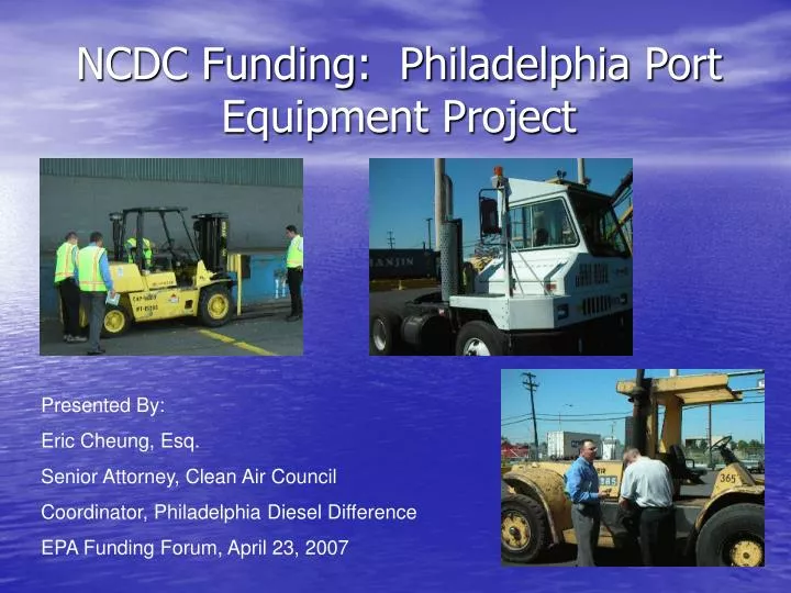 ncdc funding philadelphia port equipment project