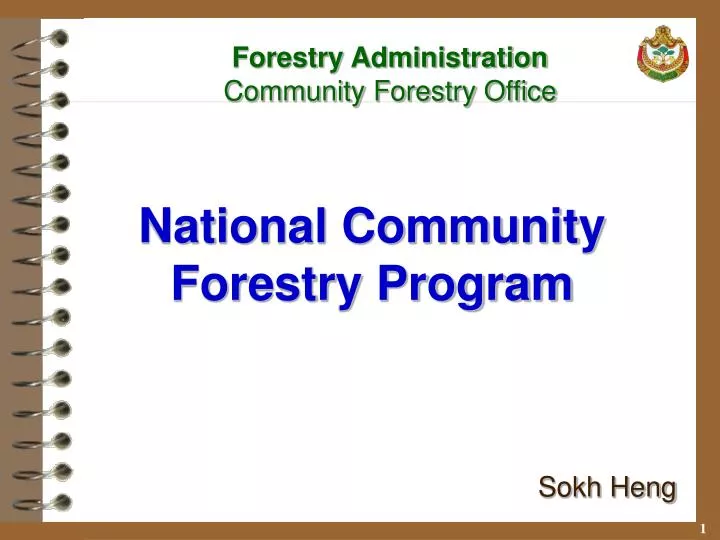 national community forestry program