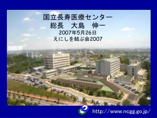 2007 5 26 2007