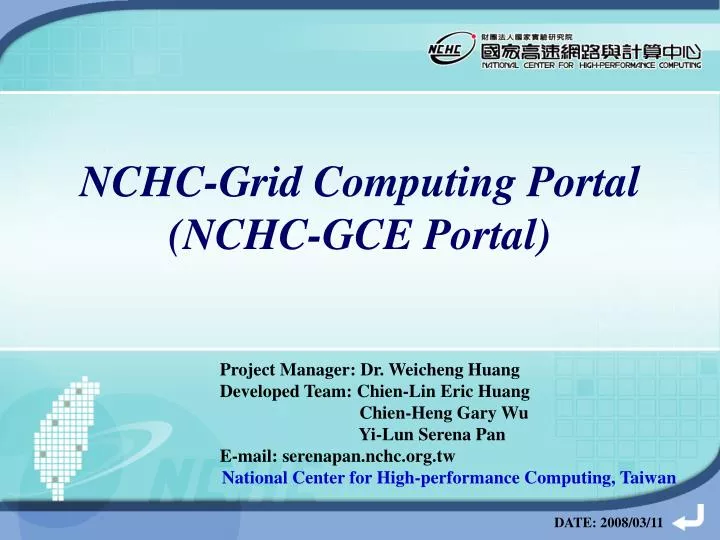 nchc grid computing portal nchc gce portal