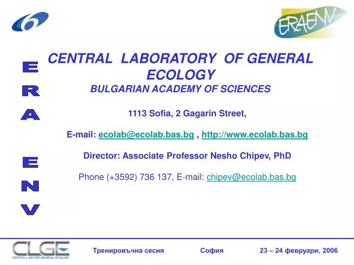 central laboratory of general ecology bulgarian academy of sciences