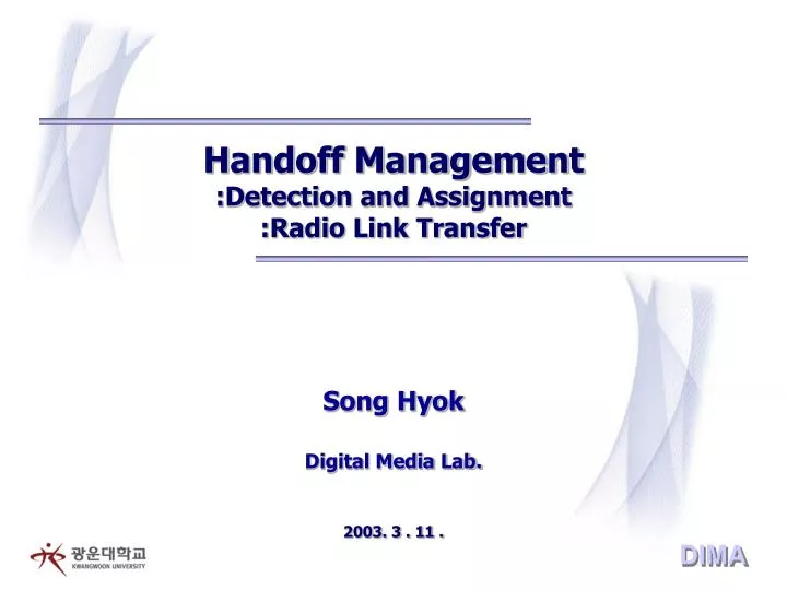 handoff management detection and assignment radio link transfer