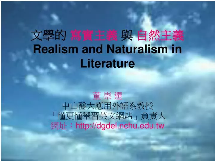 realism and naturalism in literature