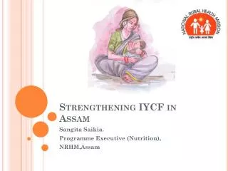 Strengthening IYC F in Assam