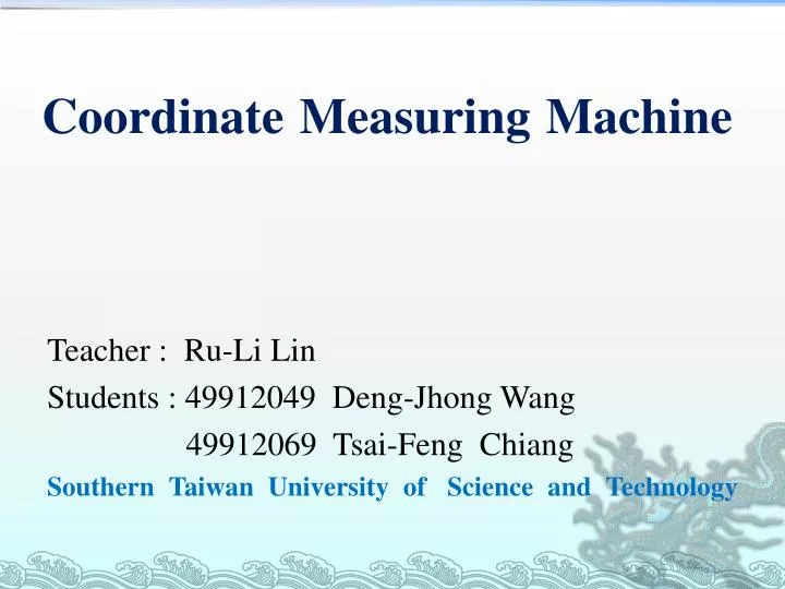 coordinate measuring machine