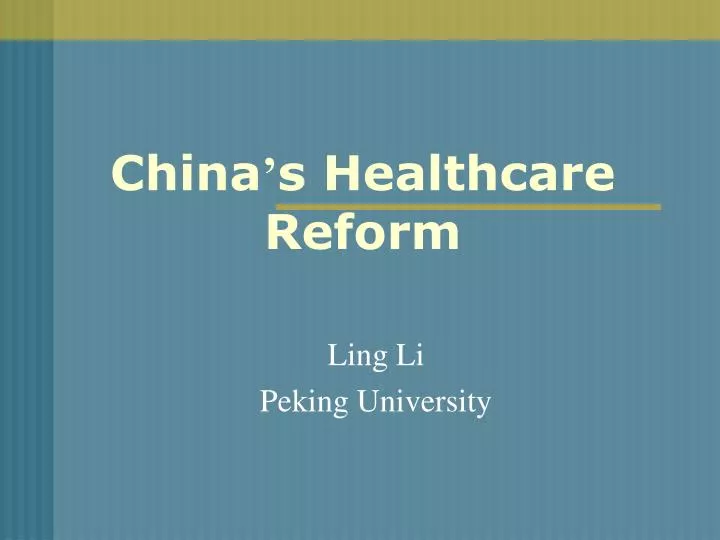 china s healthcare reform