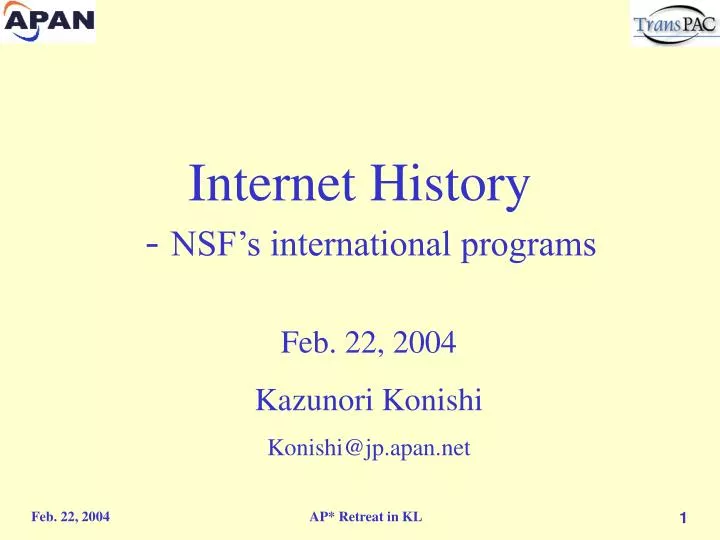 internet history nsf s international programs