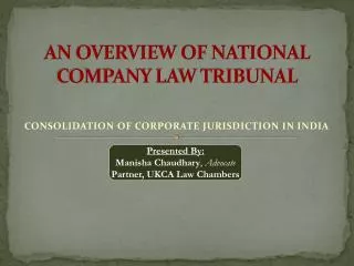 AN OVERVIEW OF NATIONAL COMPANY LAW TRIBUNAL