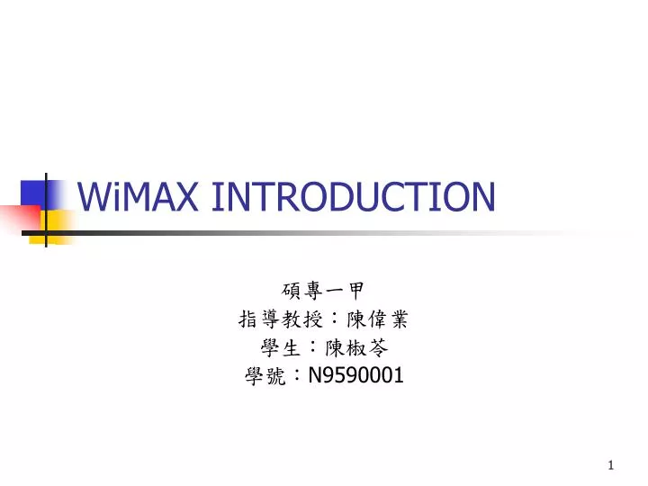 wimax introduction