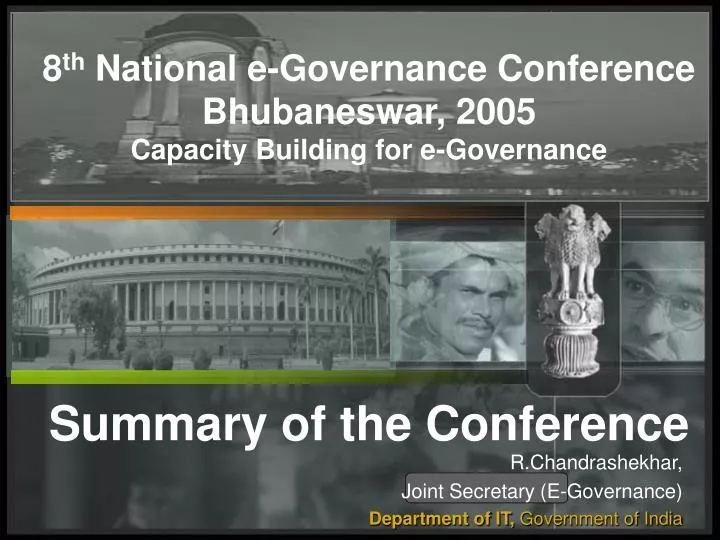 8 th national e governance conference bhubaneswar 2005 capacity building for e governance