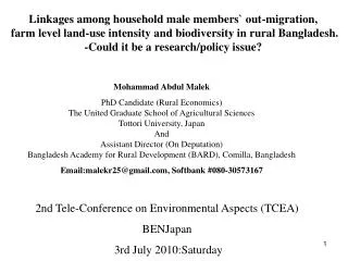 2nd Tele-Conference on Environmental Aspects (TCEA) BENJapan 3rd July 2010: Saturday