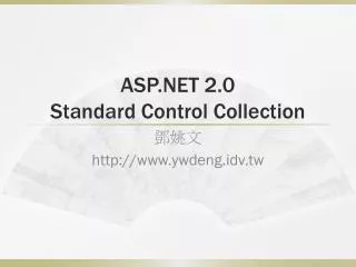 ASP.NET 2.0 Standard Control Collection