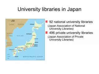 University libraries in Japan