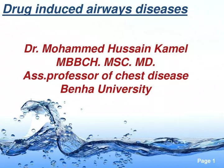drug induced airways diseases
